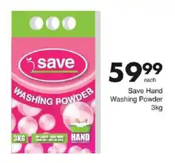 Save Save Hand Washing Powder offer