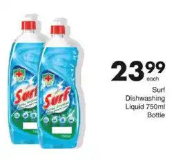 Save Surf Dishwashing Liquid Bottle offer