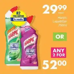 Save Harpic Liquid/ Gel offer