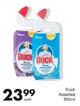 Save Duck Assorted offer