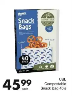 Save UBL Compostable Snack Bag offer