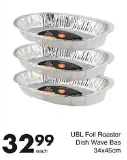 Save UBL Foil Roaster Dish Wave Bas offer