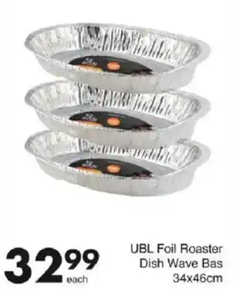 Save UBL Foil Roaster Dish Wave Bas offer