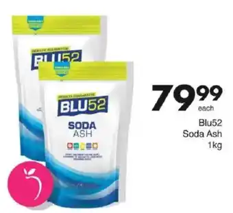Save Blu52 Soda Ash offer