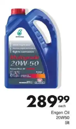 Save Engen Oil 20W50 offer