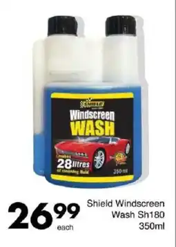 Save Shield Windscreen Wash Sh180 offer