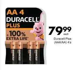 Save Duracell Plus (AAA/AA) offer