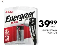 Save Energizer Max (AAA) offer