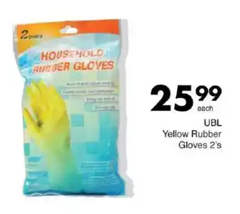 Save UBL Yellow Rubber Gloves offer
