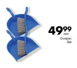 Save Dustpan Set offer