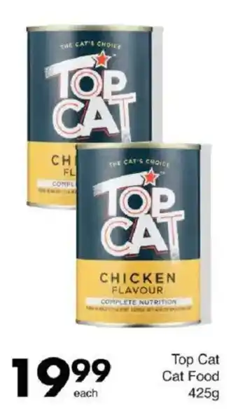 Save Top Cat Cat Food offer