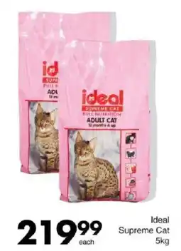 Save Ideal Supreme Cat offer