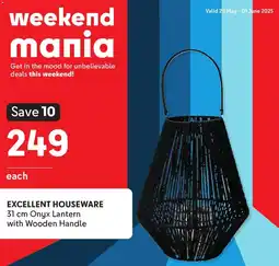 Makro EXCELLENT HOUSEWARE Onyx Lantern with Wooden Handle offer