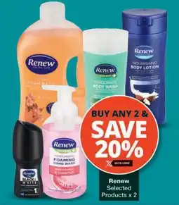Checkers Hyper Renew Selected Products offer