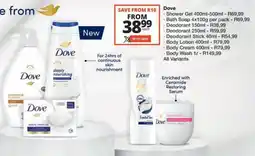 Checkers Hyper Dove Products Range offer