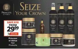 Checkers Hyper Princess of Africa Hair Products offer