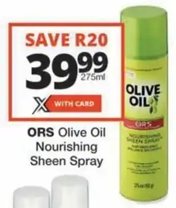 ORS Olive Oil Nourishing Sheen Spray