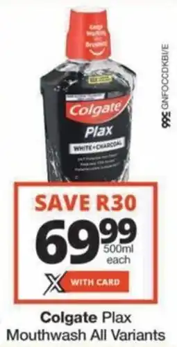 Checkers Hyper Colgate Plax Mouthwash All Variants offer