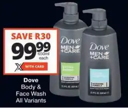 Checkers Hyper Dove Body & Face Wash All Variants offer