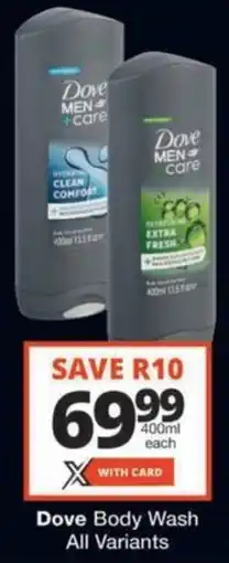 Checkers Hyper Dove Body Wash All Variants offer