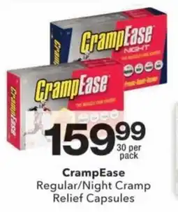 Checkers Hyper CrampEase Regular/Night Cramp Relief Capsules offer