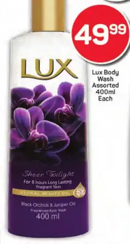 Pick n Pay Hypermarket Lux Body Wash Assorted offer