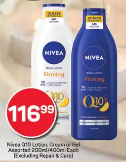 Pick n Pay Hypermarket Nivea Q10 Lotion, Cream or Gel Assorted offer