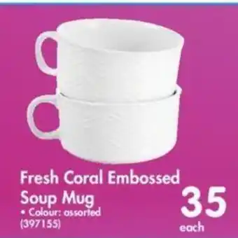Makro Fresh Coral Embossed Soup Mug offer