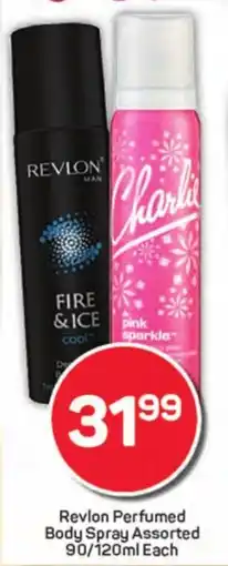 Pick n Pay Hypermarket Revlon Perfumed Body Spray Assorted offer