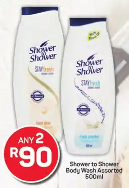 Pick n Pay Hypermarket Shower to Shower Body Wash Assorted offer