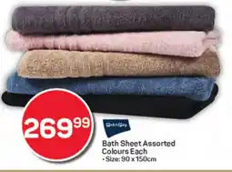 Pick n Pay Hypermarket Bath Sheet Assorted Colours Each offer