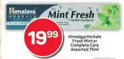 Pick n Pay Hypermarket Himalaya Herbals Fresh Mint or Complete Care Assorted offer