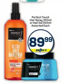 Pick n Pay Hypermarket Perfect Touch Hair Spray or Hair Gel Assorted Each offer