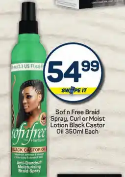 Sofn Free Braid Spray, Curl or Moist Lotion Black Castor Oil