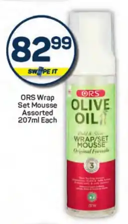 Pick n Pay Hypermarket ORS Wrap Set Mousse Assorted offer