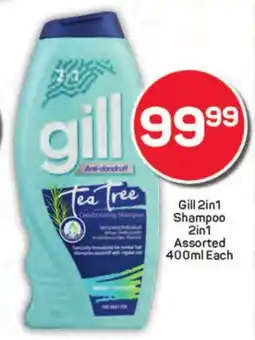 Pick n Pay Hypermarket Gill 2in1 Shampoo 2in1 Assorted offer