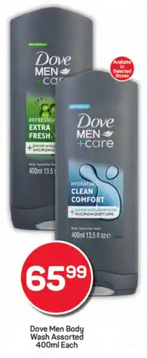 Pick n Pay Hypermarket Dove Men Body Wash Assorted offer