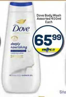 Pick n Pay Hypermarket Dove Body Wash Assorted offer