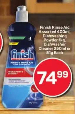Pick n Pay Hypermarket Finish Rinse Aid Assorted, Dishwashing Powder, Dishwasher Cleaner offer