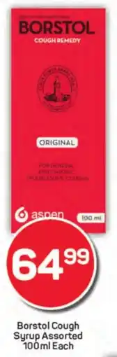 Borstol Cough Syrup Assorted