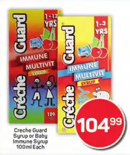 Pick n Pay Hypermarket Creche Guard Syrup or Baby Immune Syrup offer