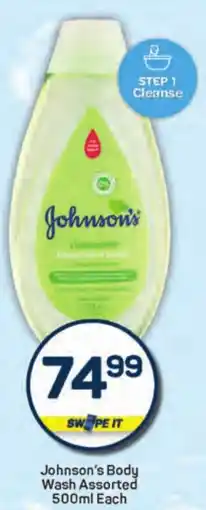 Pick n Pay Hypermarket Johnson's Body Wash Assorted offer