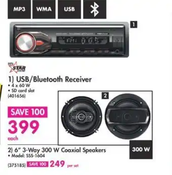 Makro USB/Bluetooth Receiver 4 x 60W offer