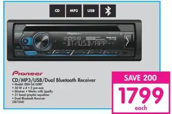 Pioneer CD/MP3/USB/Dual Bluetooth Receiver