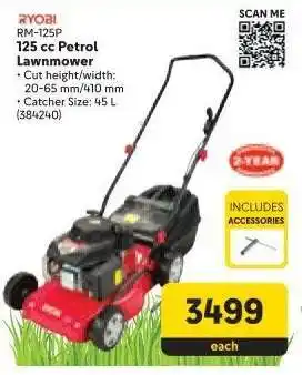 Makro RYOBI RM-125P 125 cc Petrol Lawnmower offer