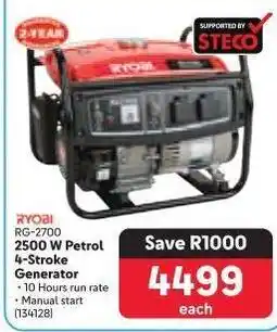 Makro RYOBI RG-2700 2500 W Petrol 4-Stroke Generator offer