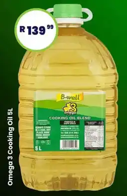 Super Save B-well Omega 3 Cooking Oil offer