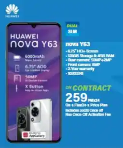 Incredible Connection HUAWEI Nova Y63 offer