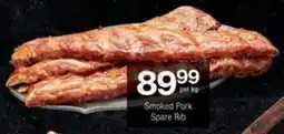 Checkers Hyper Smoked Pork Spare Rib offer