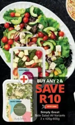 Simply Great Side Salad All Variants